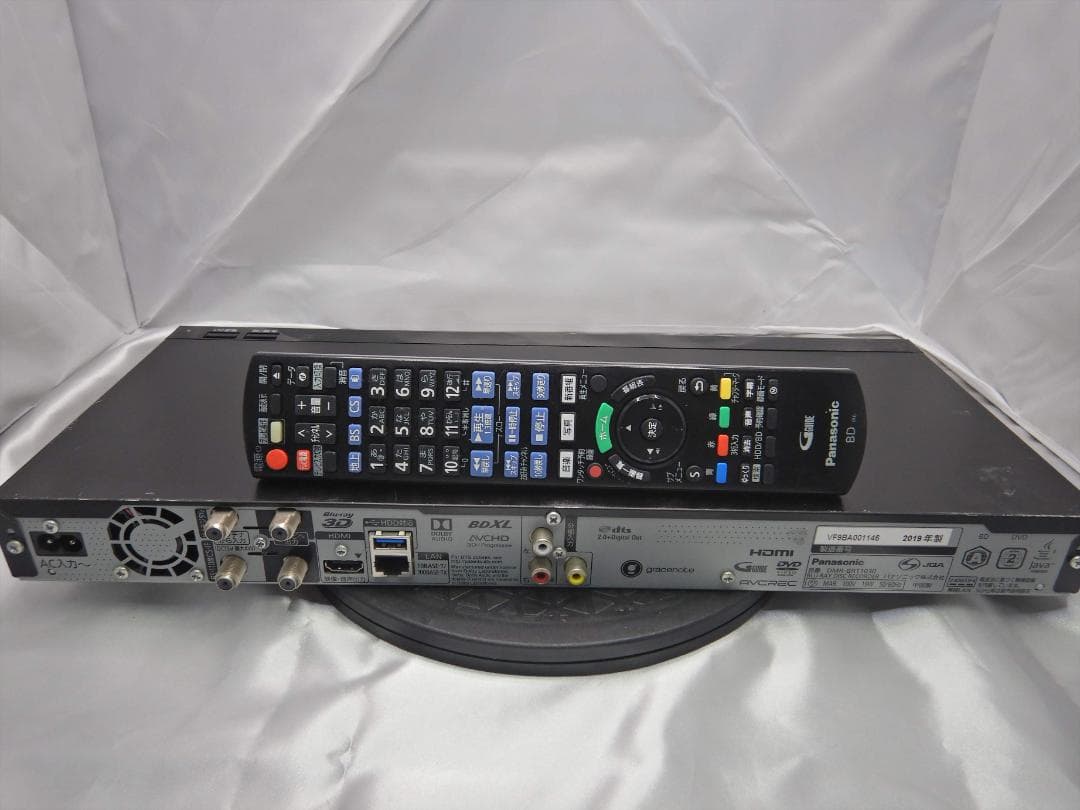■整備品 DIGA DMR-BRT1030 2019年 1TB