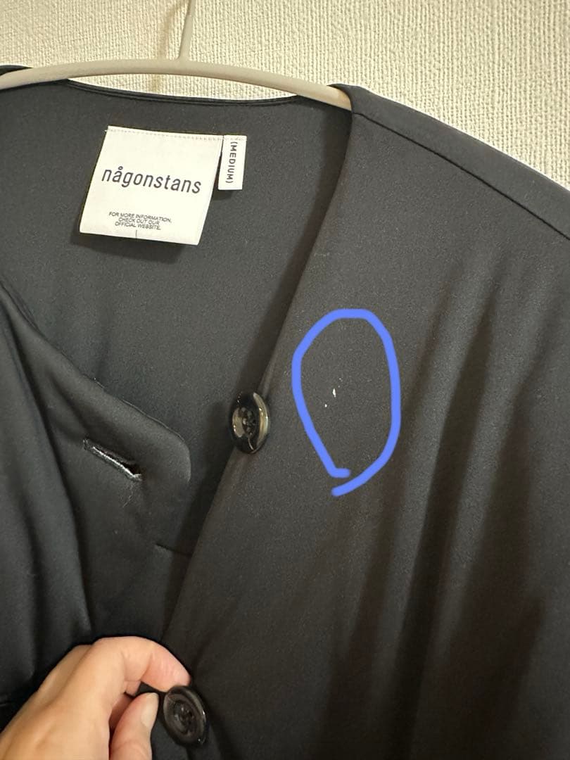 nagonstans 2024SS Airshut ノーカラーブルゾン