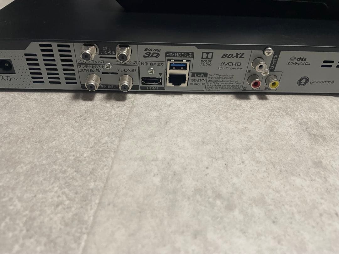 Panasonic ブルーレイレコーダー DMR-BRW520