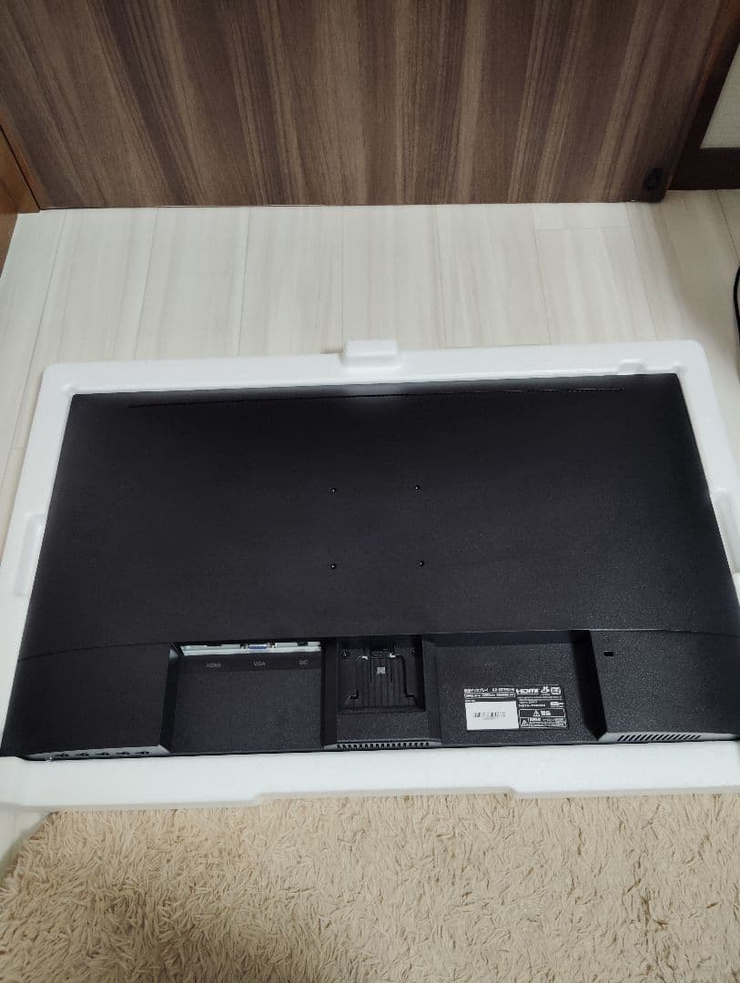 液晶ディスプレイ ILD-D27FHD-B 早い者勝ちです