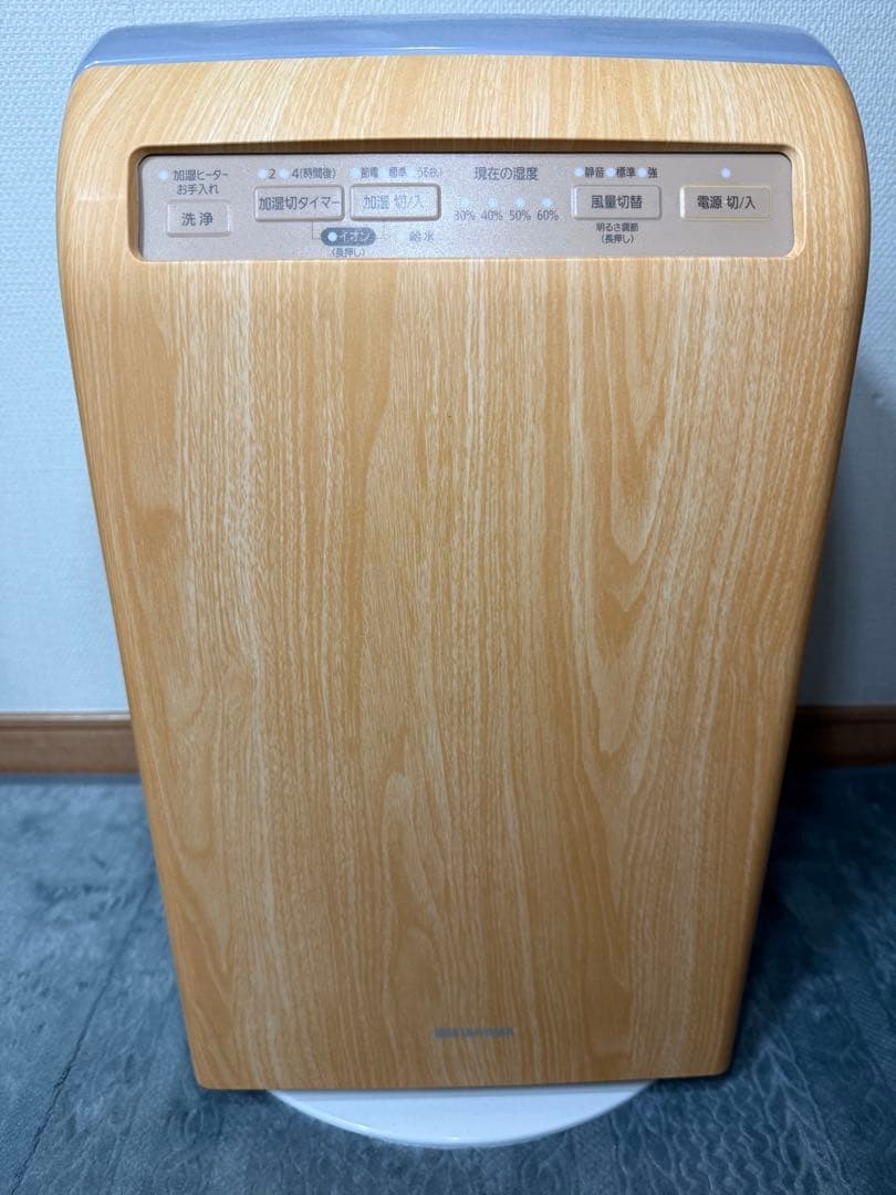 アイリスオーヤマ 空気清浄機 加湿機能付き 10畳 加湿空気清浄機 加湿器