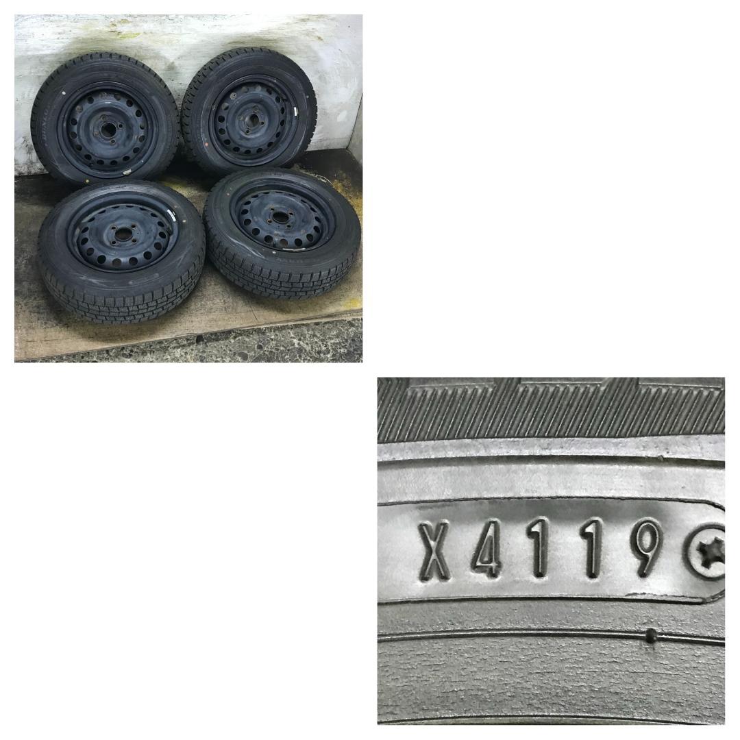 44 DUNLOP 165/70R14 8.5分目 スタッドレス