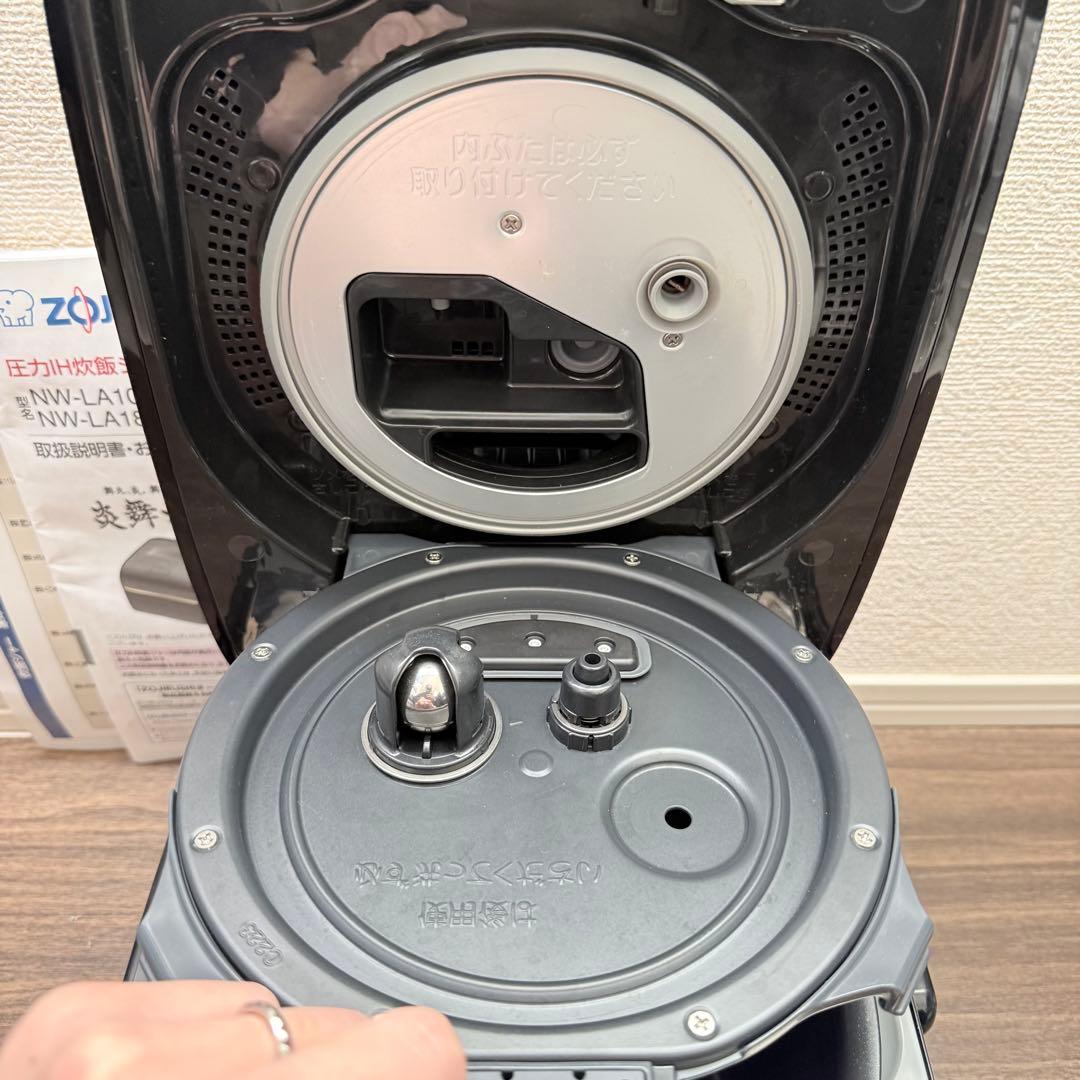 象印 圧力IH炊飯ジャー　NW-LA10炊飯器