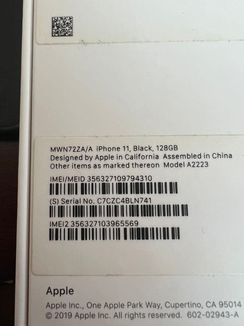 iphone11 128GB 香港版　デュアルSIM