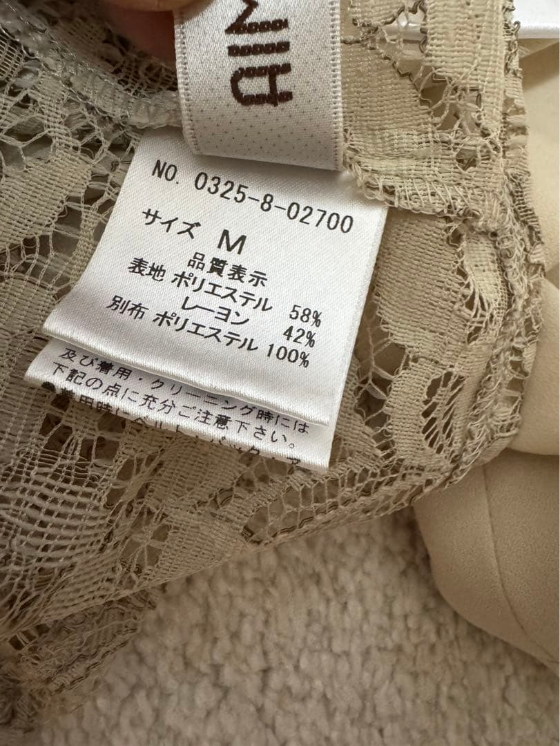 結婚式ドレス　お呼ばれドレス　パーティードレス　オケージョンドレス　Aimer