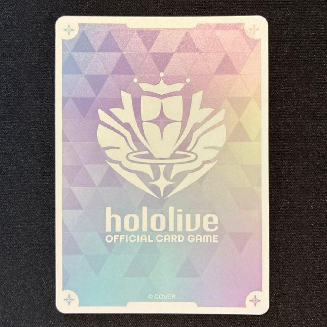 ホロライブ　星街すいせい　OUR