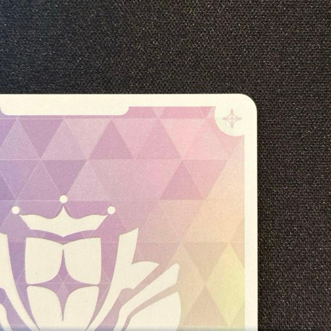 ホロライブ　星街すいせい　OUR