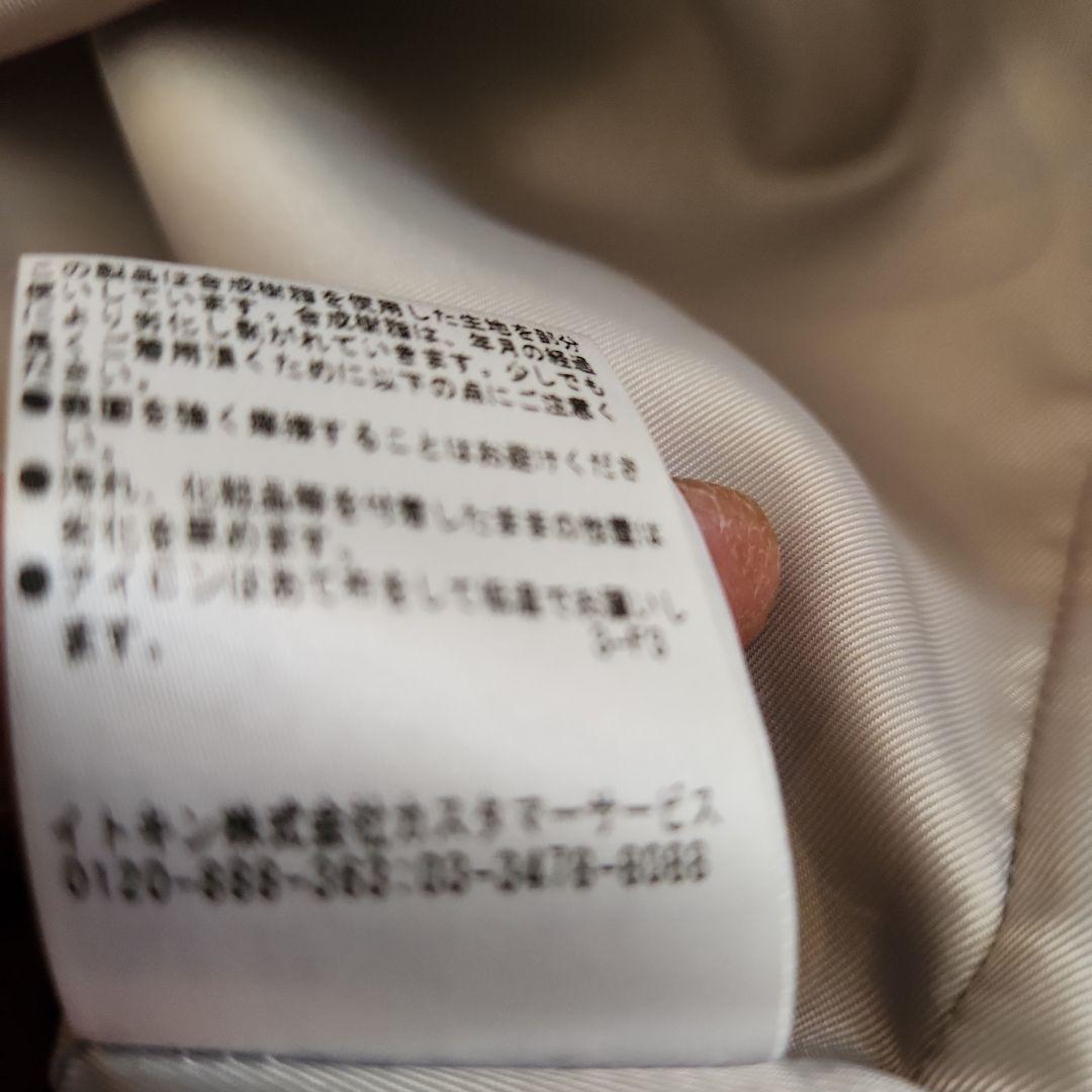 値下げします❗courrèges ファー襟付きロングコート