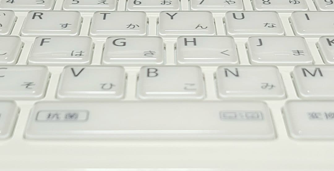 美品  【ノートパソコン】ホワイト  NEC  マウス付き  WiFi即利用可能