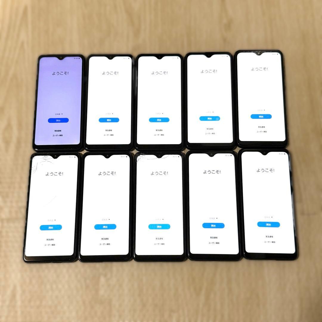 Galaxy A22 5G SC-56B ブラック 10台