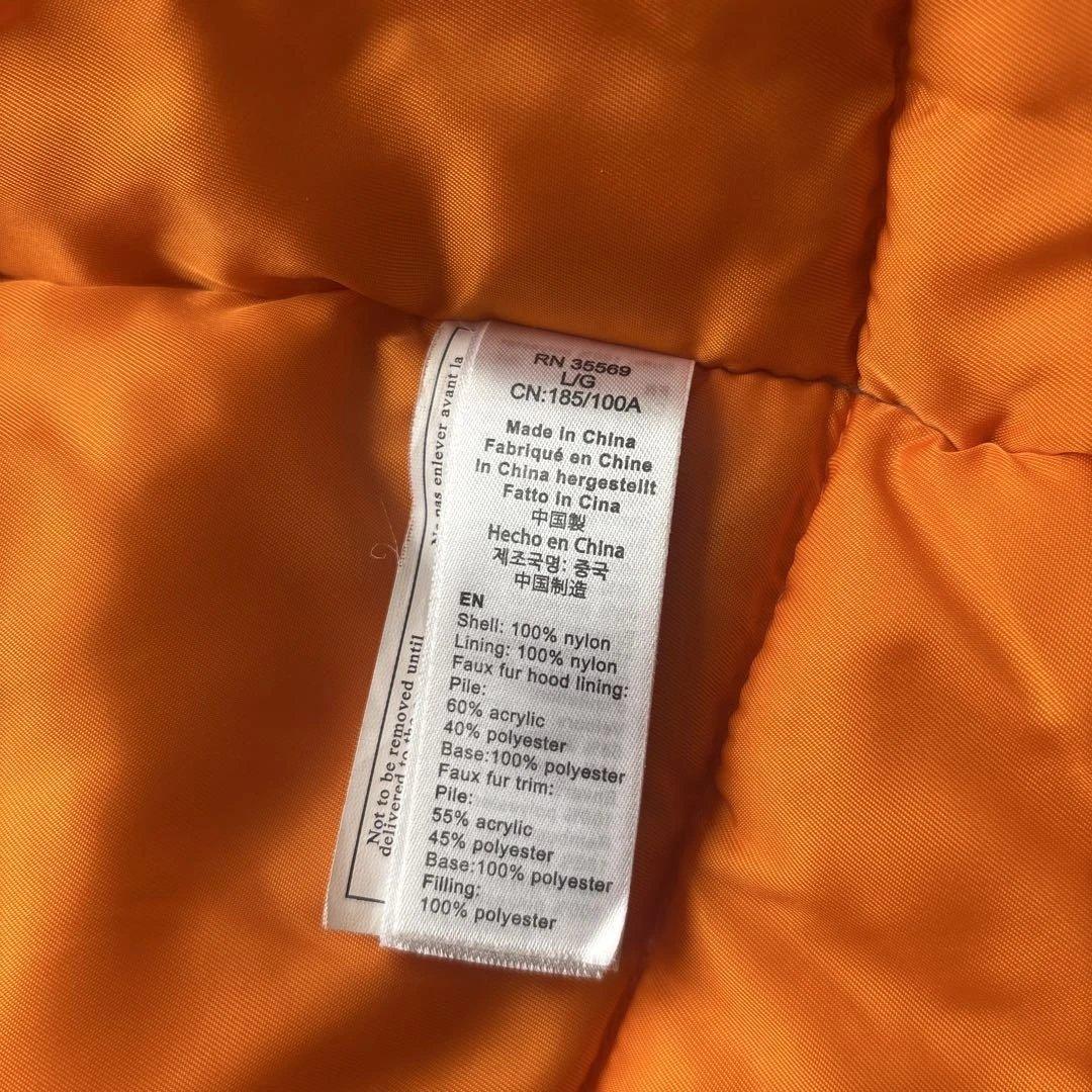 アルファインダストリー ALPHA INDUSTRYS N-3B スリムフィット