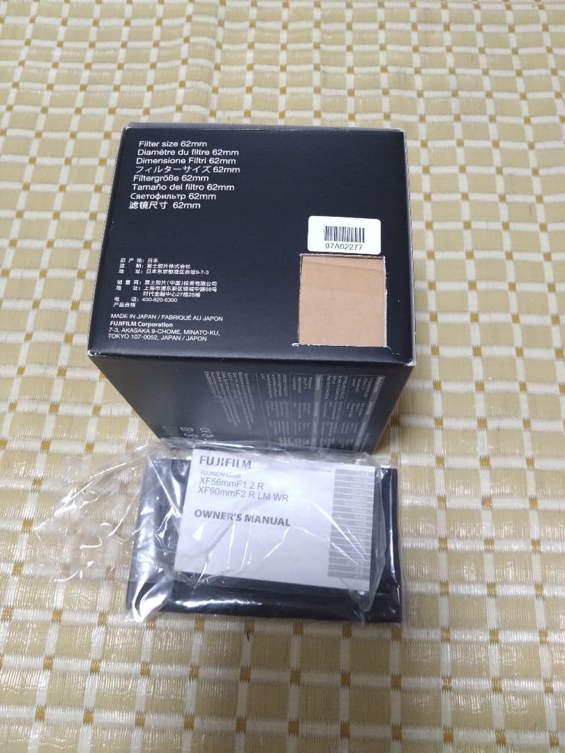 FUJINON XF56mmF1.2 R 単焦点レンズ