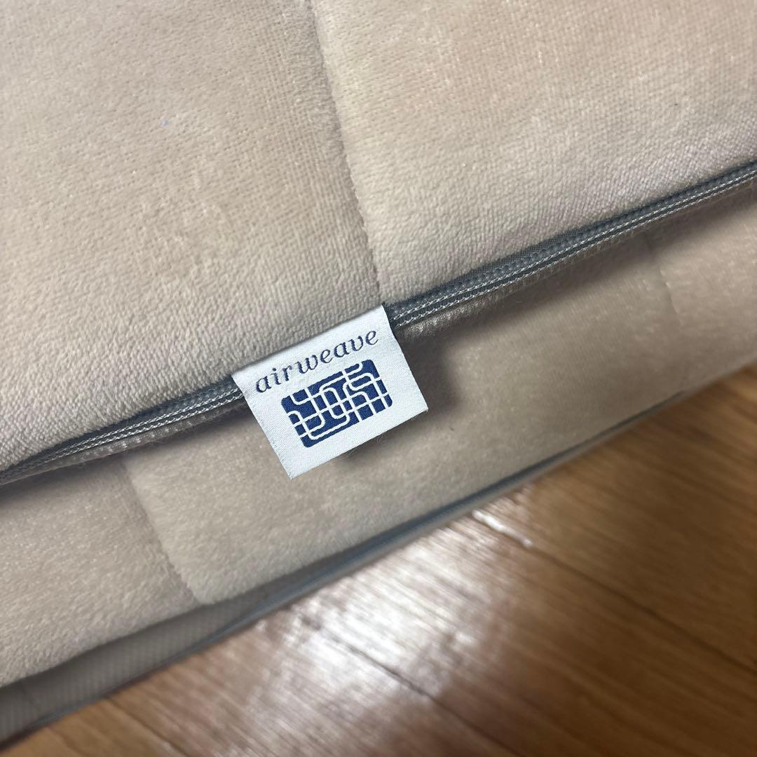 エアウィーヴ 四季布団　敷布団　シングル