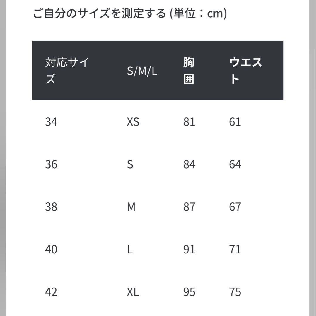 Christian Dior J’ADIOR 8 Tシャツ リネン コットン