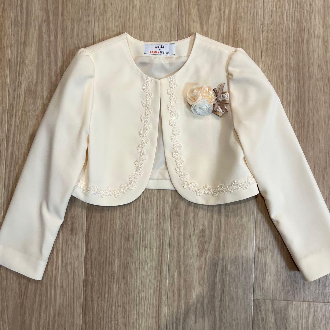 最終お値下げ　ワルツバイビームス 120 女の子　フォーマル　ワンピース