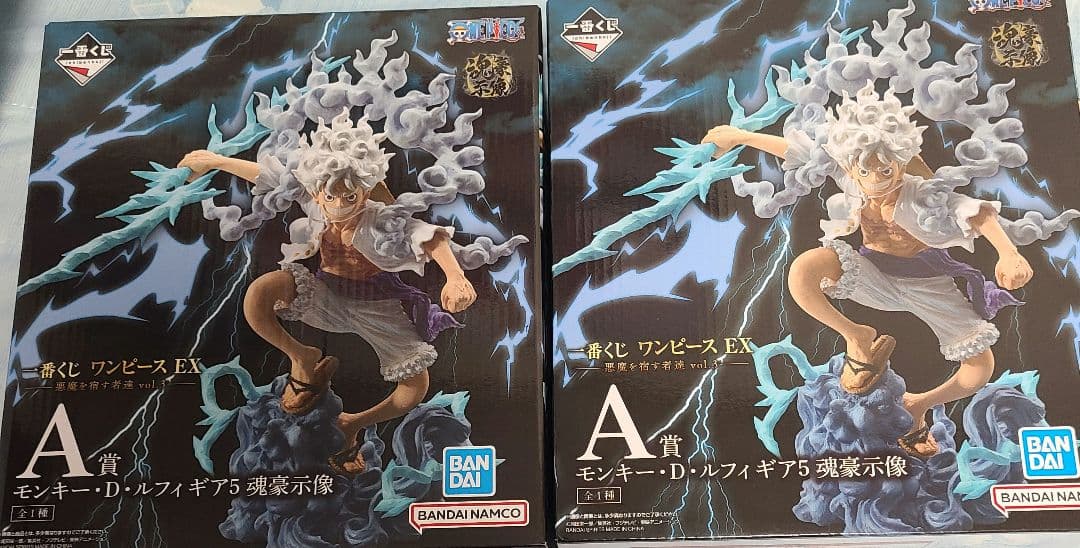 【未開封、即日発送】一番くじワンピースEX　悪魔を宿す者達 A賞ルフィ2体