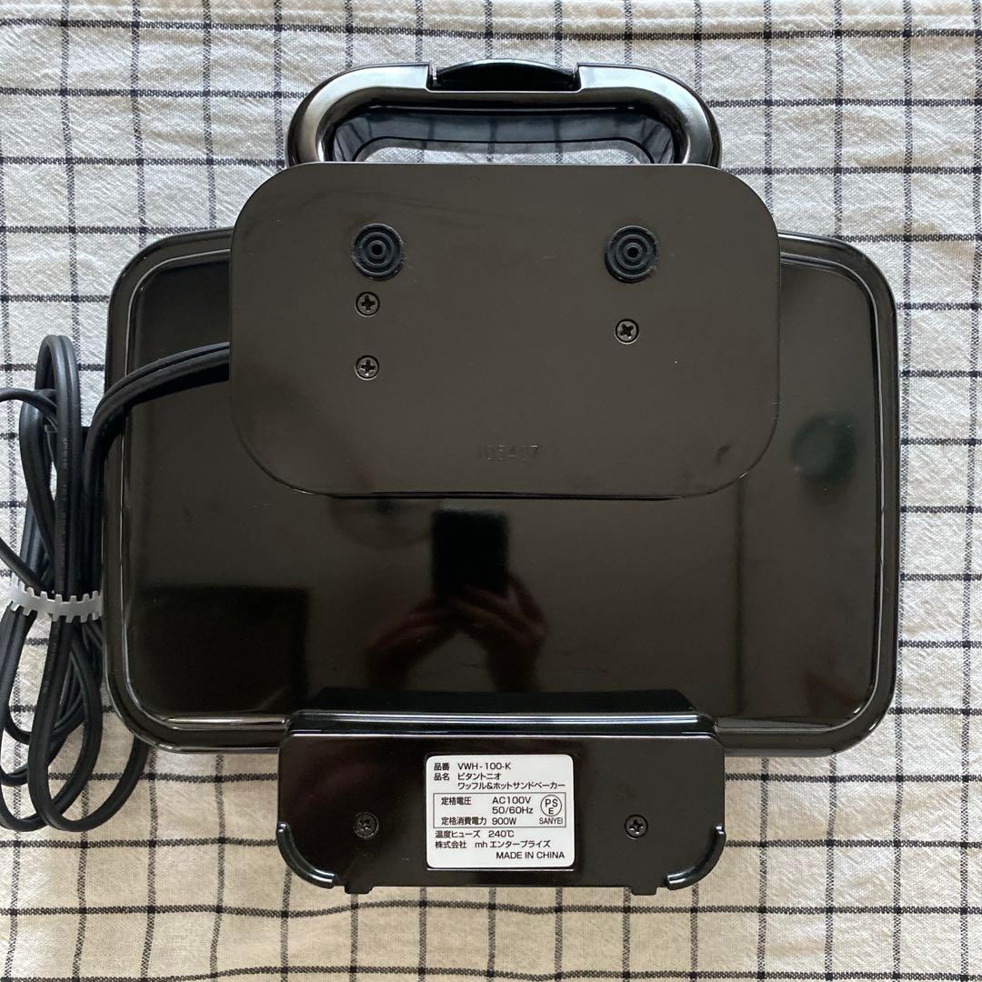 美品　ビタントニオ　ホットサンドメーカー　ワッフルメーカー　VWH-100-K