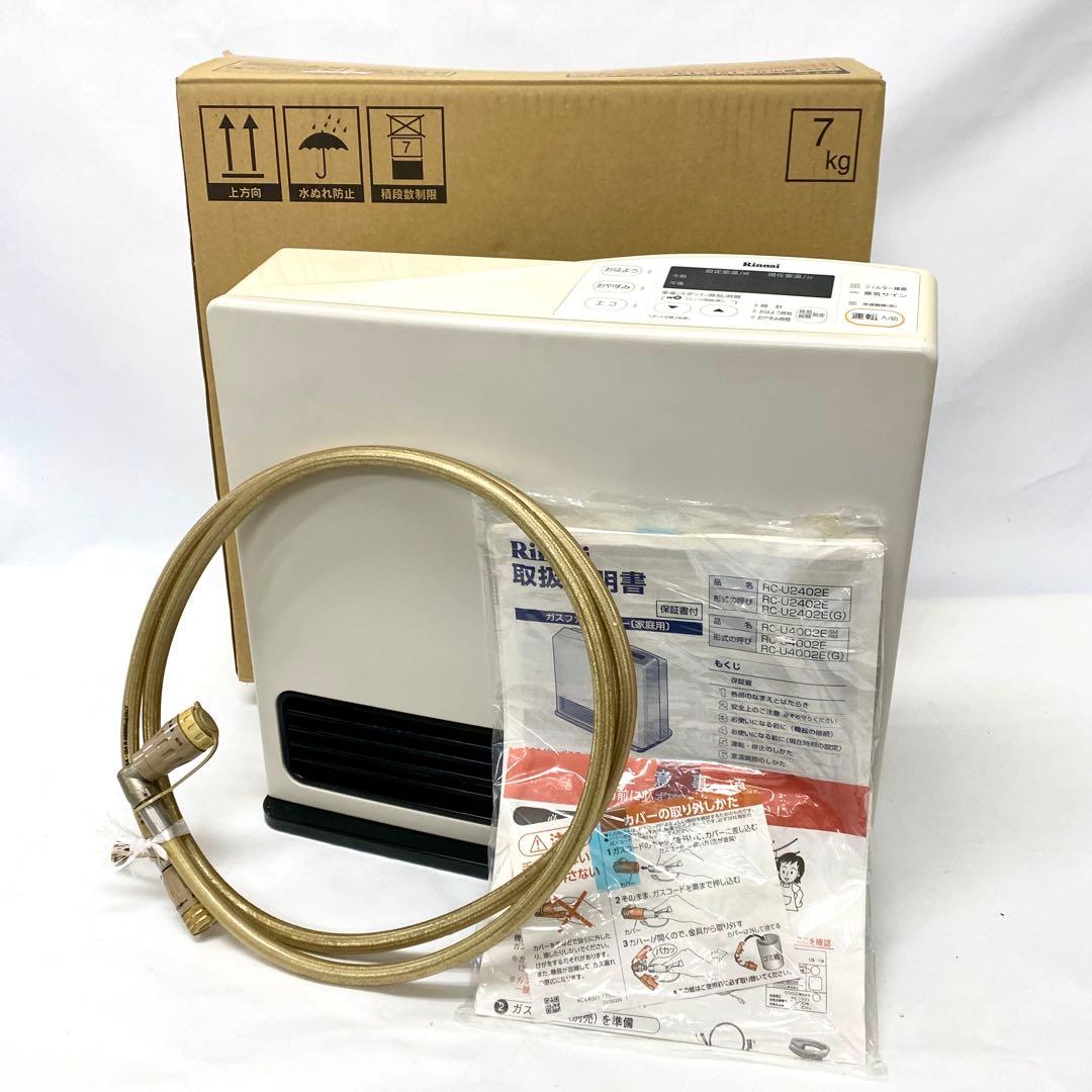 E260 Rinnai リンナイ ガスファンヒーター RC U2402 都市ガス