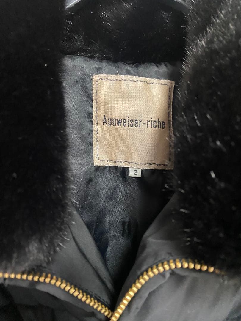 Apuweiser-riche（アプワイザー・リッ スタンドファーミドルコート