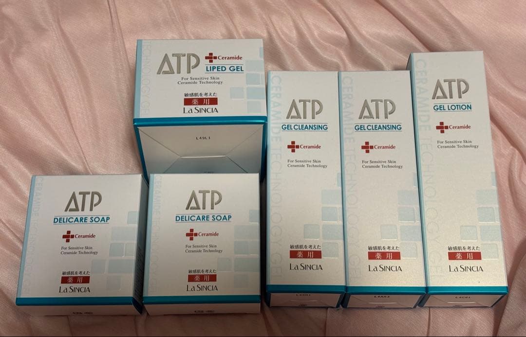 ATP スキンケアセット