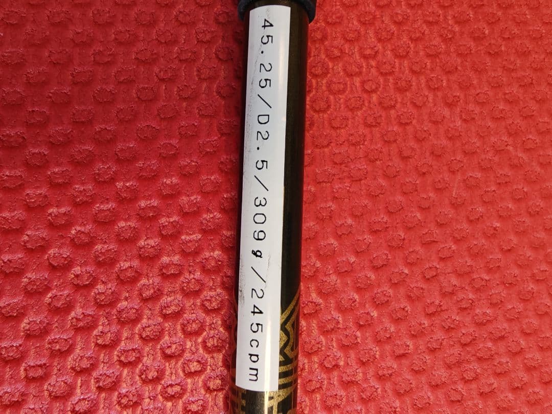 1月末までの限定【超絶値下げ】 TRPXアフターバーナードライバーシャフト