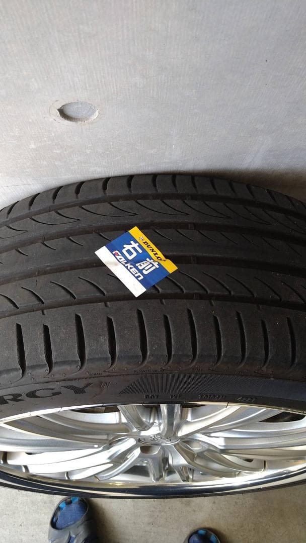 20インチ　アルミWORKBALMUNG　PIRELLI245/40R20タイヤ