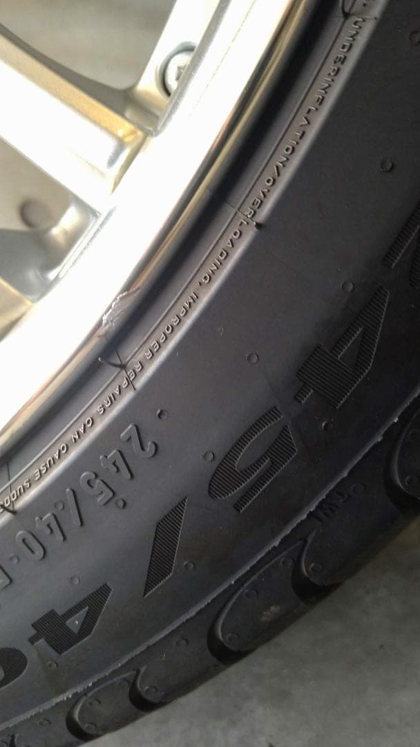 20インチ　アルミWORKBALMUNG　PIRELLI245/40R20タイヤ