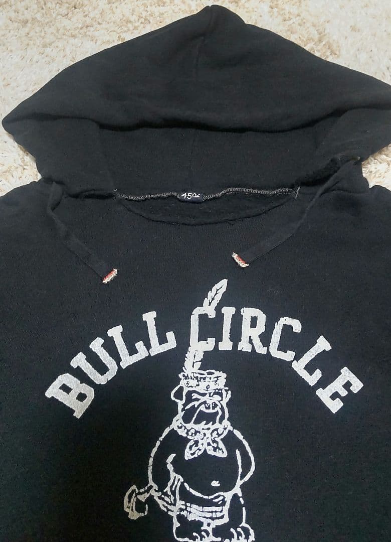 45R 908裏毛OCEANフーディ