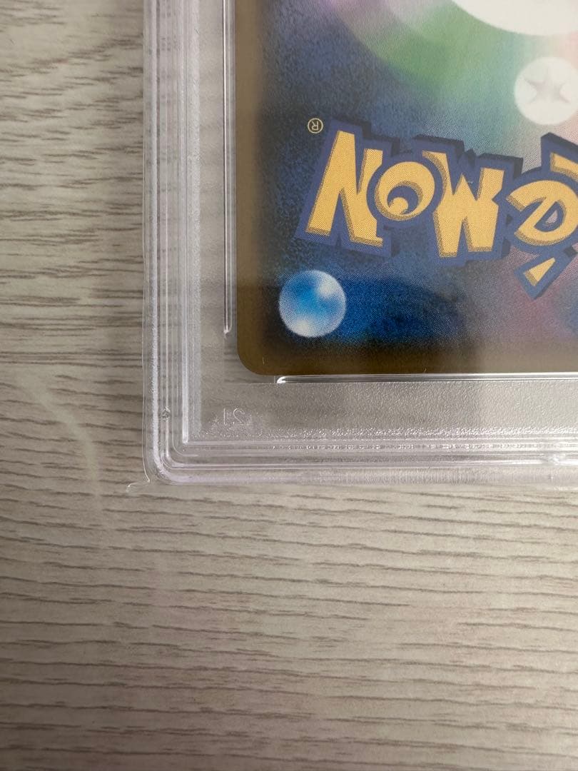 シロナ&カトレア sr psa10