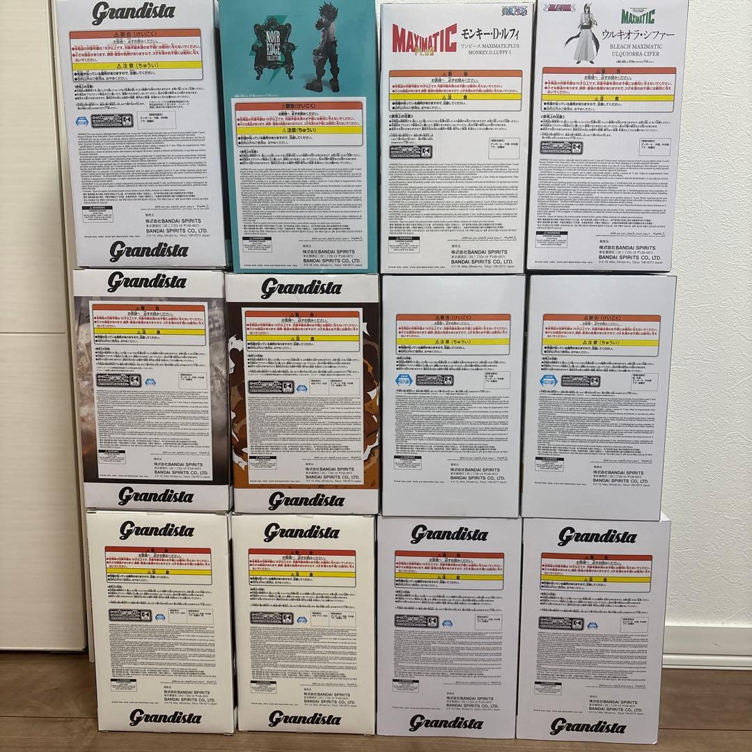 最新人気アニメ プライズフィギュア まとめ売り