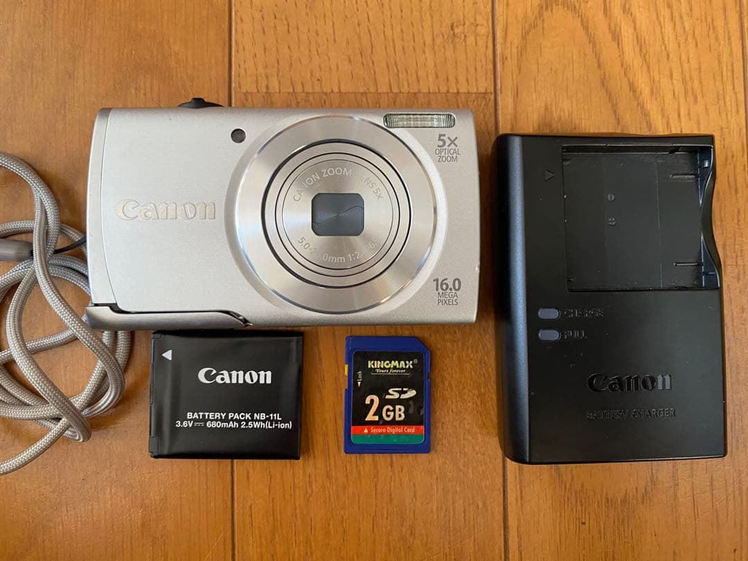 Canon Power Shot A2600 シルバー (その他付属)