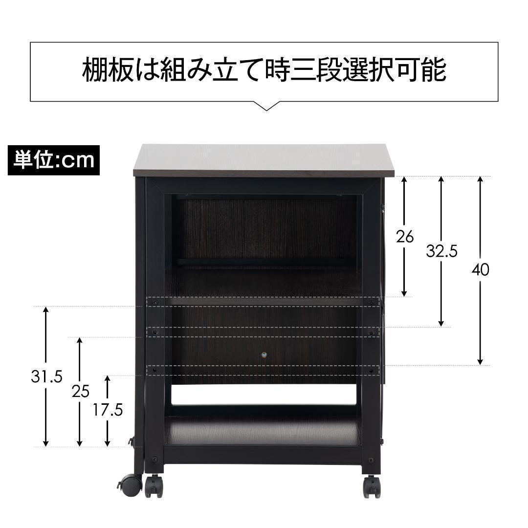 パソコンデスク折りたたみデスク簡易デスクオフィスデスク学習デスク3段収納ラック