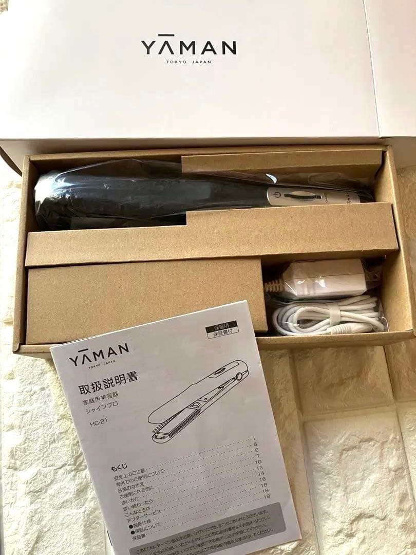 【新品未使用】ヤーマン　超音波トリートメント　シャインプロ(ブラック）HC21B