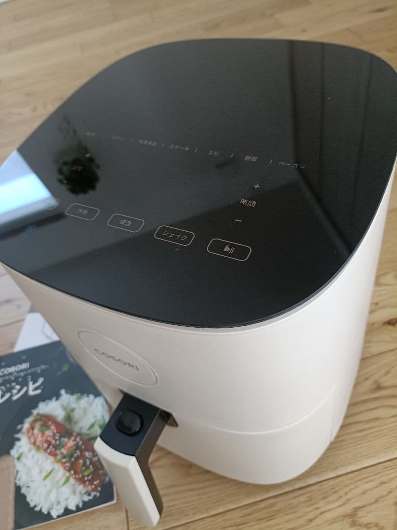 COSORI ノンフライヤー 4.7L アイボリー CAF-L501-WJP