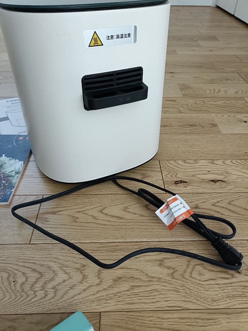 COSORI ノンフライヤー 4.7L アイボリー CAF-L501-WJP