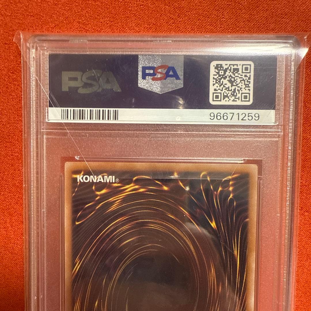 psa10 遊戯王　25th Unity ヒータ