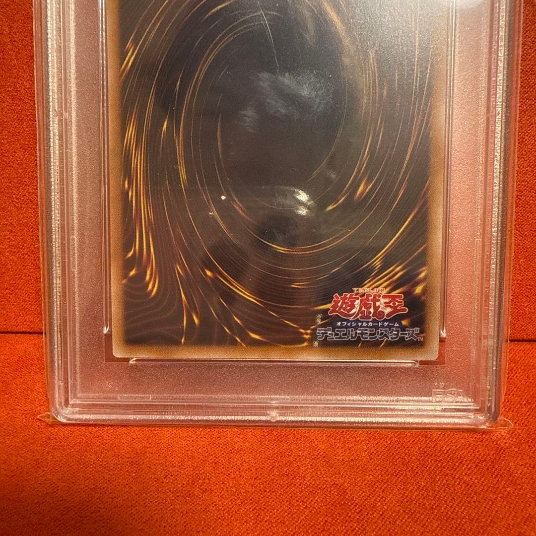 psa10 遊戯王　25th Unity ヒータ