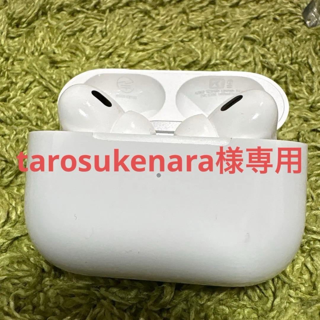 イヤホン tarosukenara