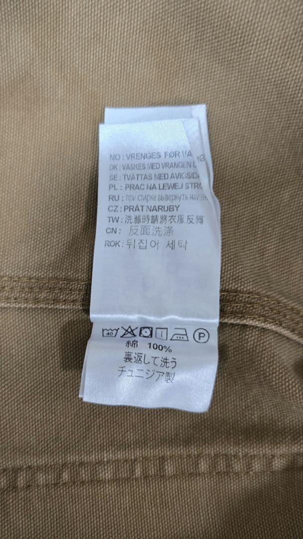 Carhartt　カバーオール/M/コットン/BRW/1026480