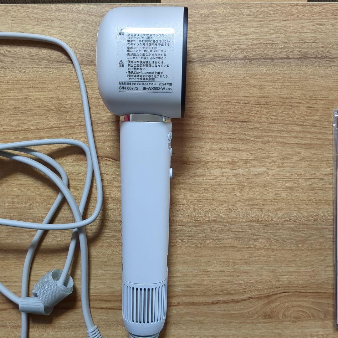 IB-WX902-W ヘアドライヤー