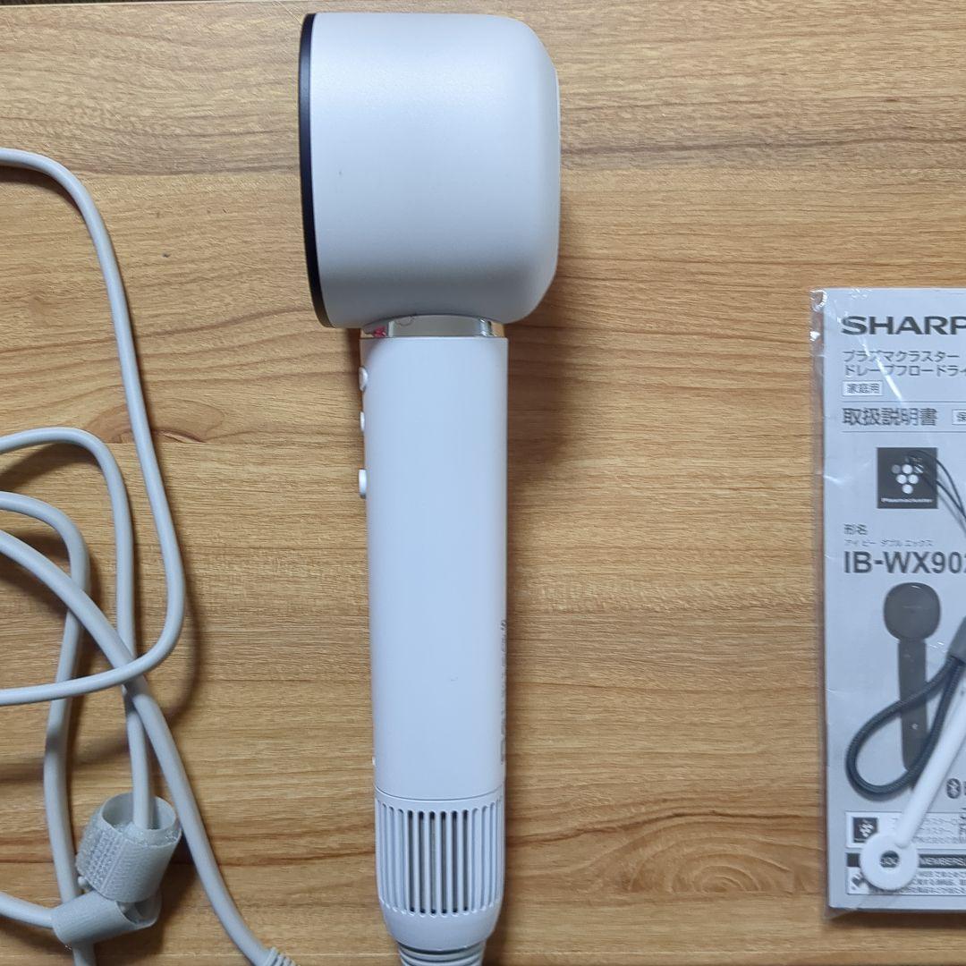 IB-WX902-W ヘアドライヤー