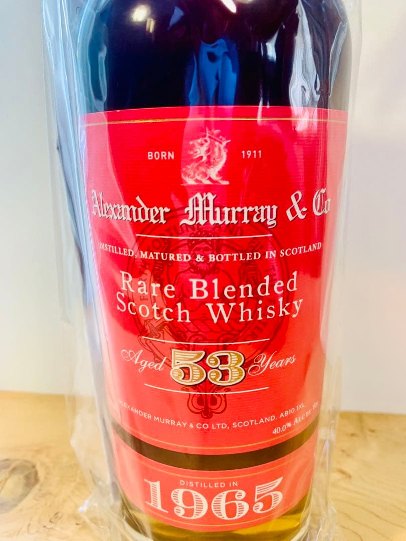 アレクサンダーマーレイレアブレンデッド53年1965