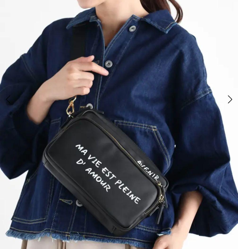 Vin　メッセージプリントスクエアショルダーバッグ