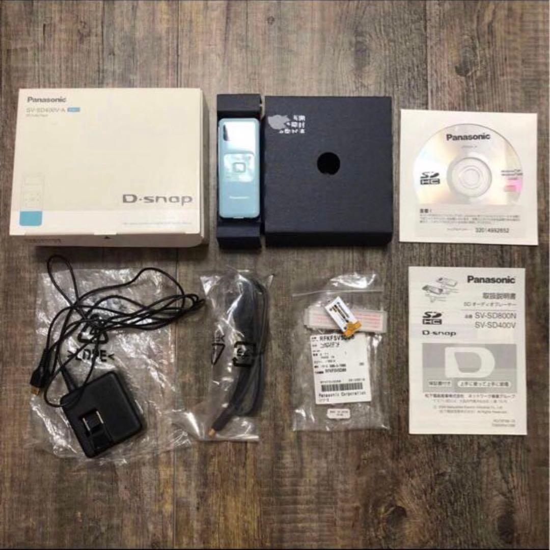 ＊稀少 Panasonic D-snap SV-SD400V パステルブルー
