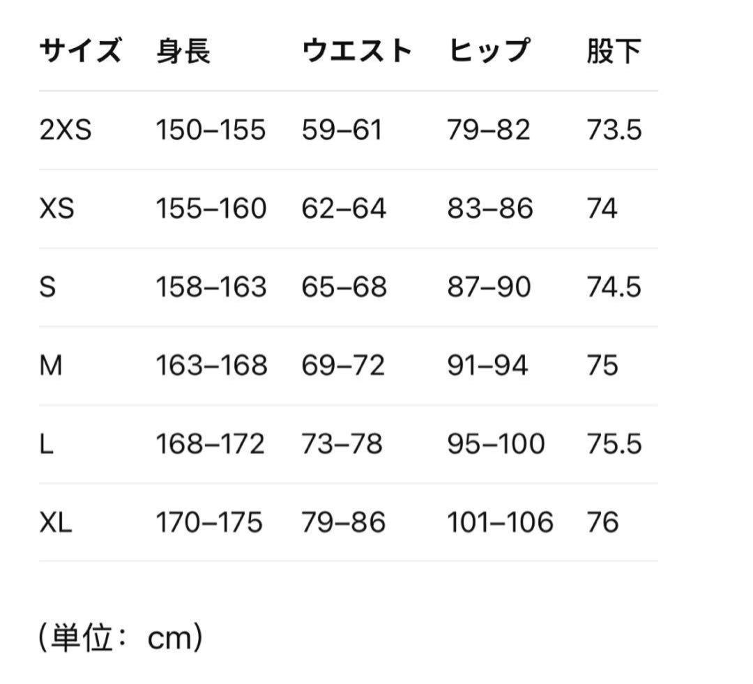 新品XS Adidas R3CD トラックパンツ ブラック　JZ6778