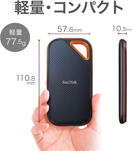 SanDisk SSD 外付け 4TB SDSSDE81-4T00-GH25