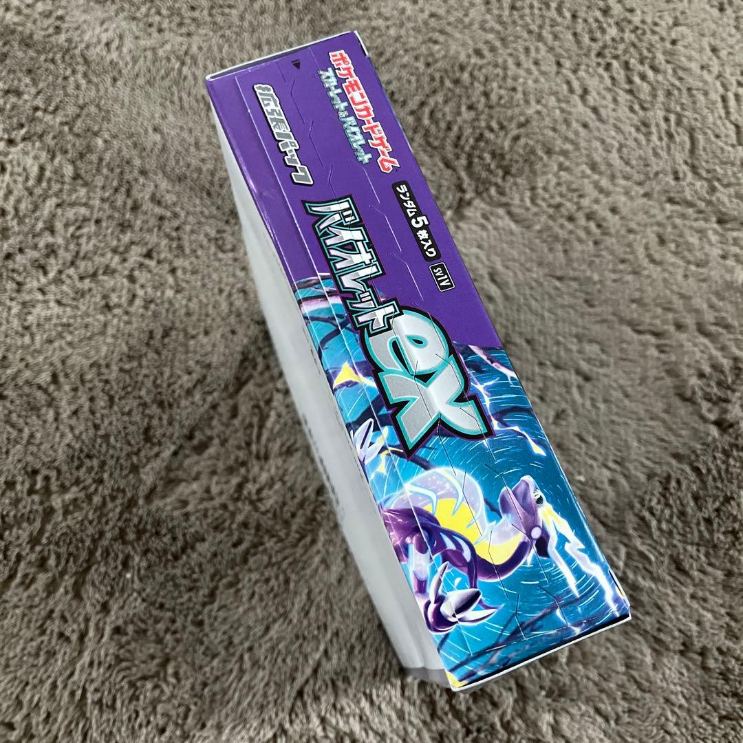 ポケモンカード　バイオレットex 1BOX