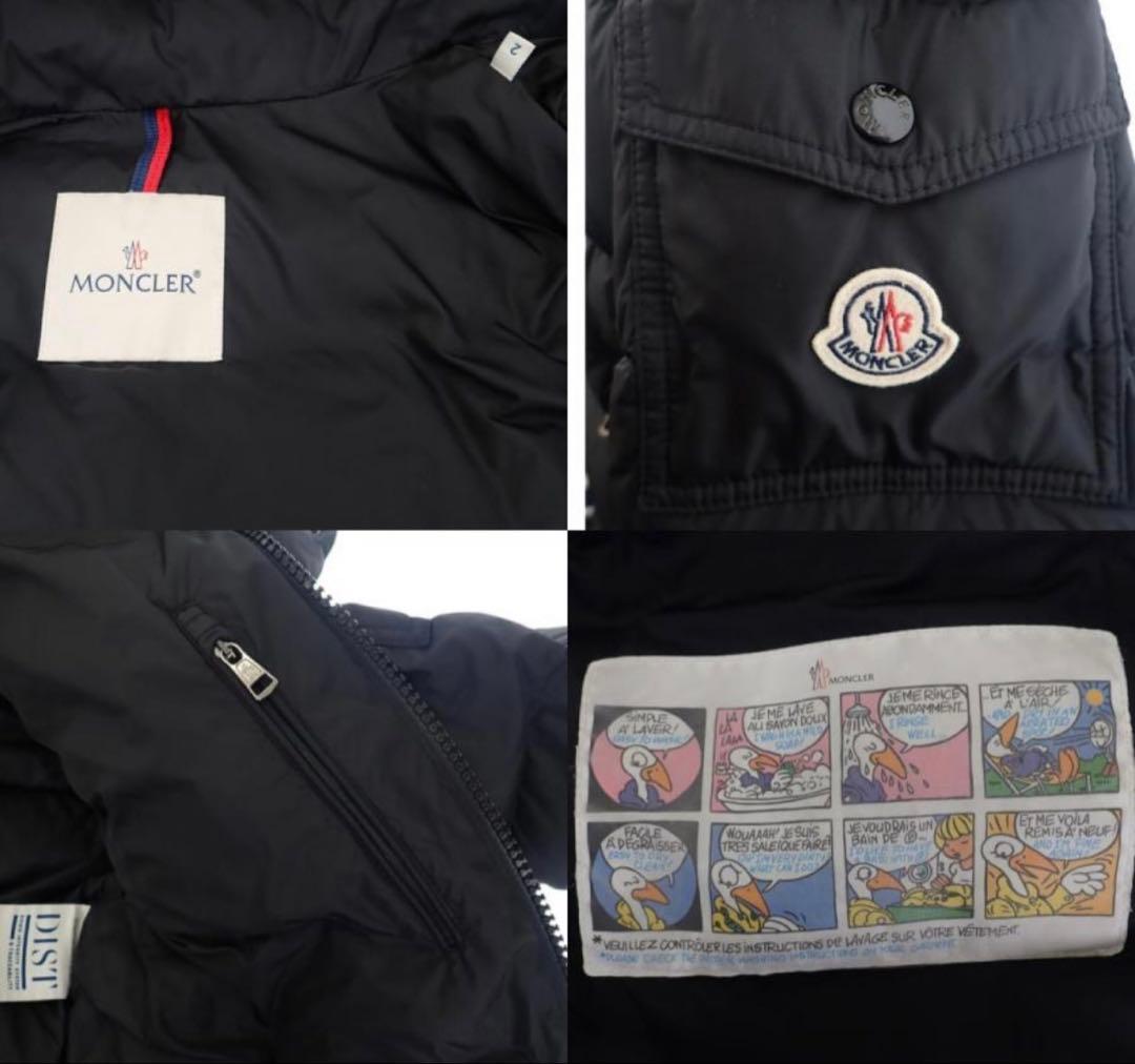 期間限定大幅値下中！MONCLERモンクレール ダウンサイズ2