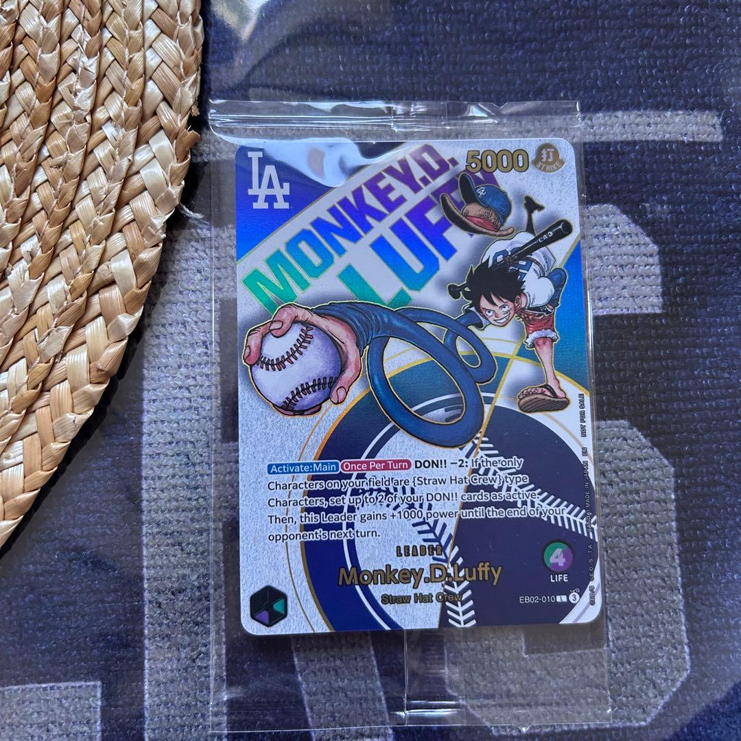 希少【新品未開封】海外 ワンピースカード ドジャース ルフィ限定プレミアセット