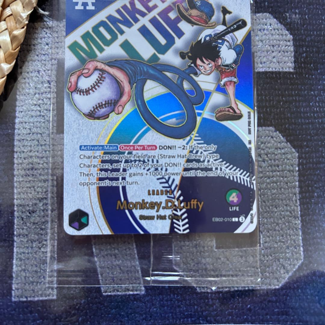 希少【新品未開封】海外 ワンピースカード ドジャース ルフィ限定プレミアセット